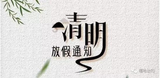 泛亚电竞网站
